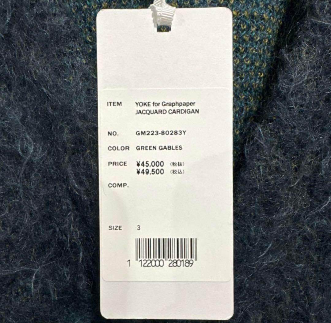 i*o様 YOKE for Graphpaper JACQUARD cardig