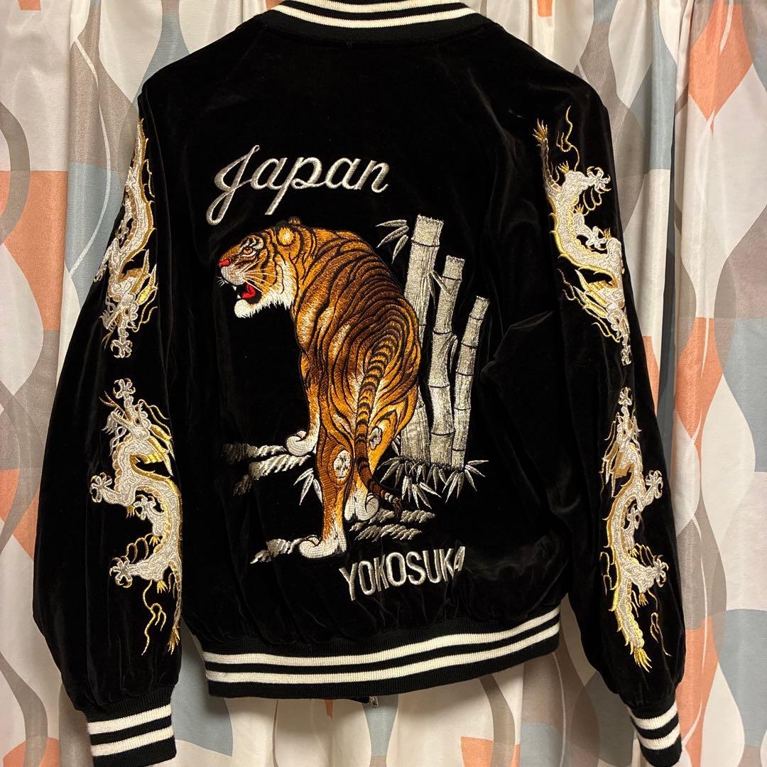 希少★LONDON FB 沢尻エリカ着用モデル ベロア 虎刺繍 スカジャン