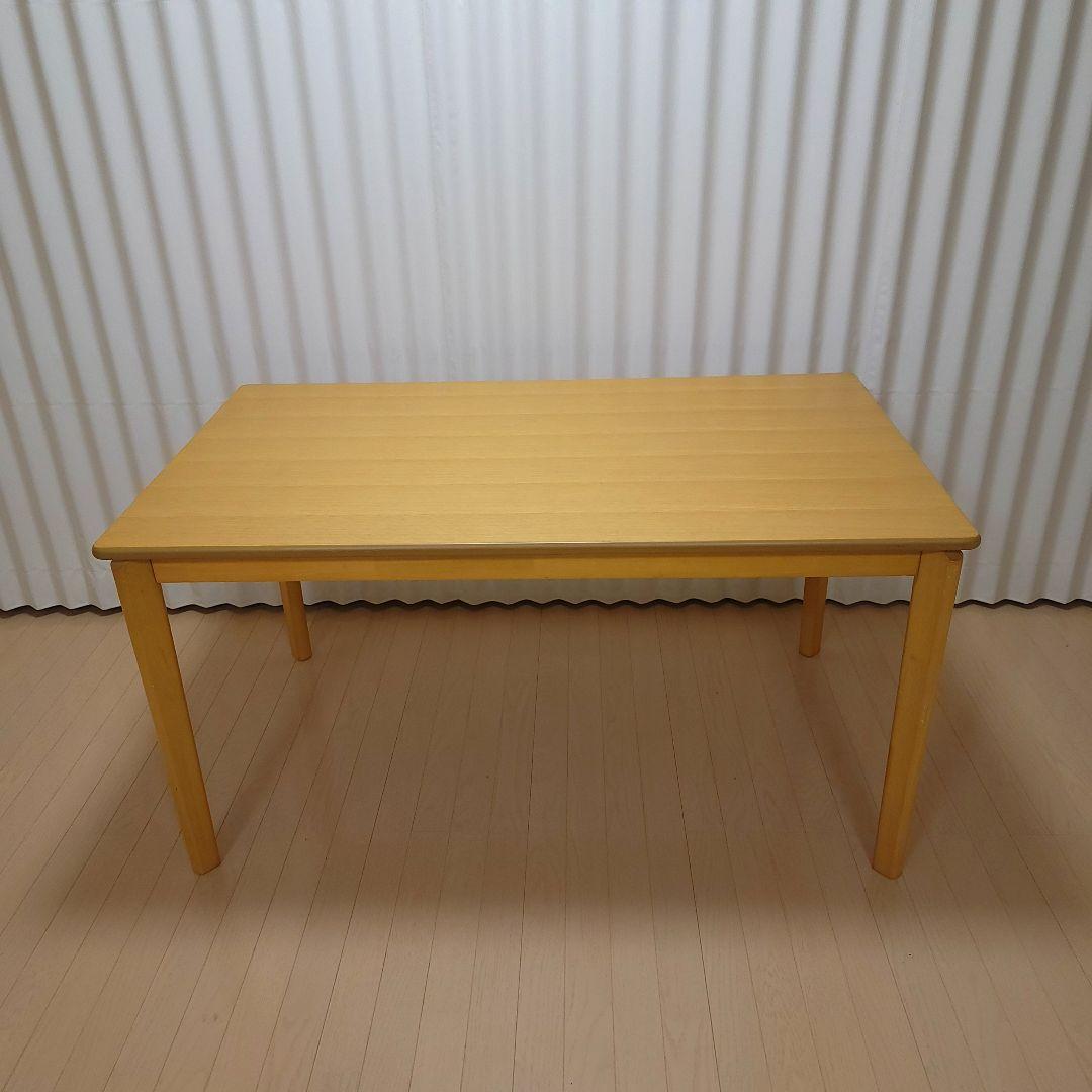 ニトリ ダイニングテーブル135cm インテール