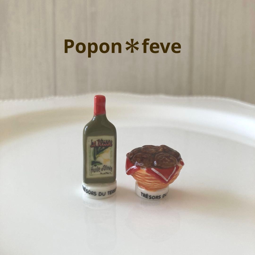 tantan様 リクエスト 9点 まとめ商品