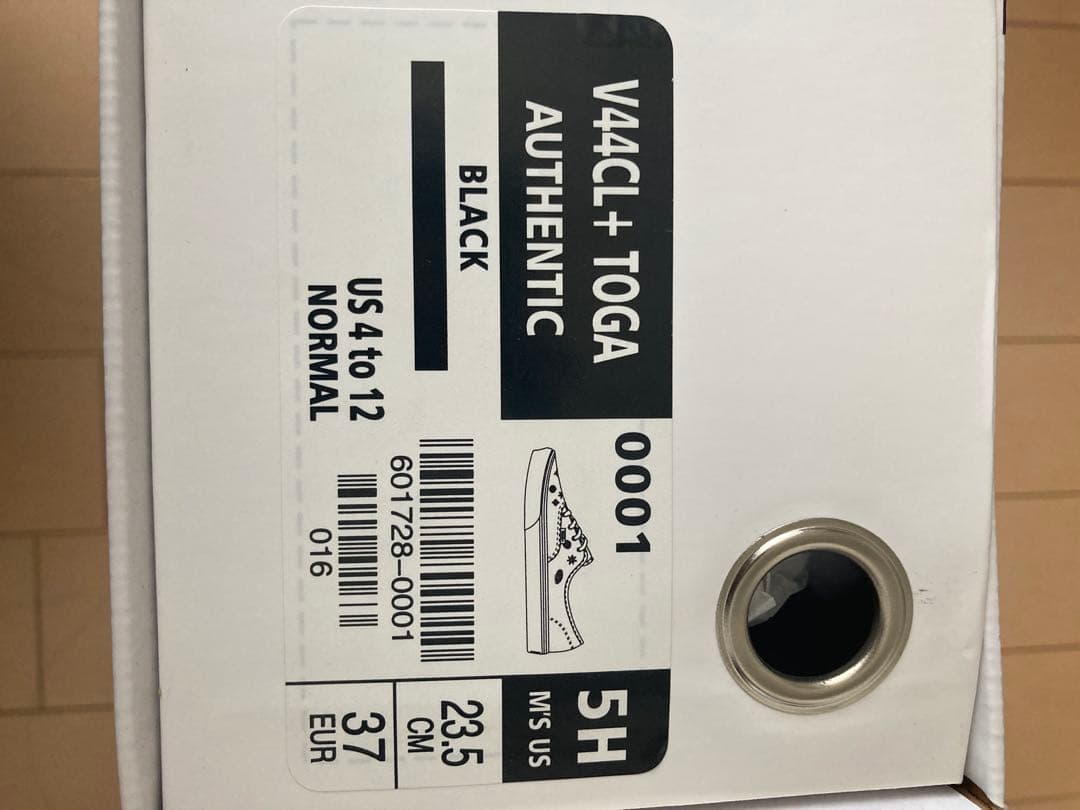 未使用！VANS 装飾付きスニーカー 黒 ヒョウ柄