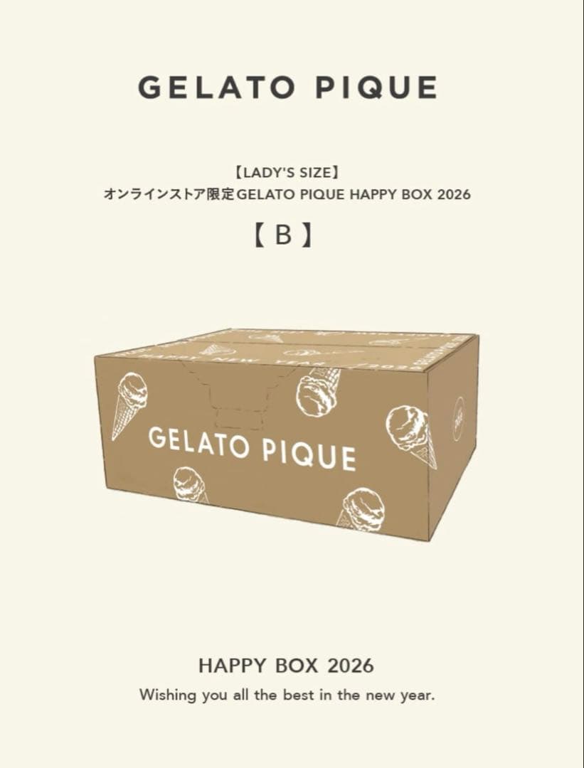 2026 ジェラートピケ 福袋 B ジェラピケ福袋 全5点 新品未使用