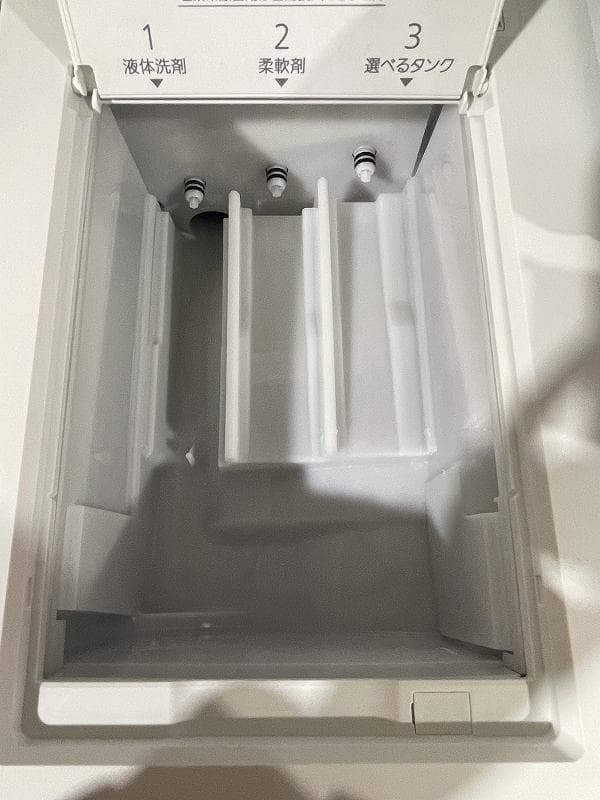 【美品】パナソニック　ドラム式電気洗濯乾燥機　NA-LX125DR　2024年製