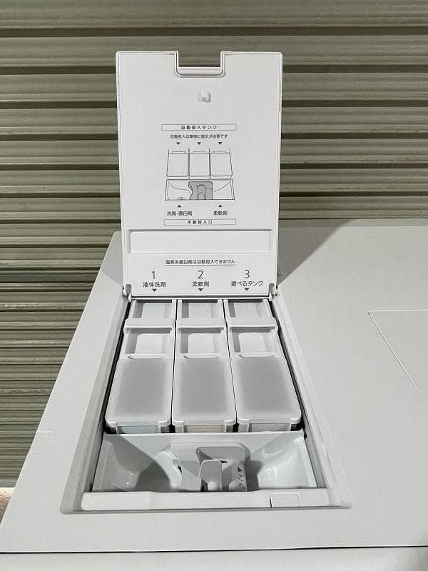 【美品】パナソニック　ドラム式電気洗濯乾燥機　NA-LX125DR　2024年製