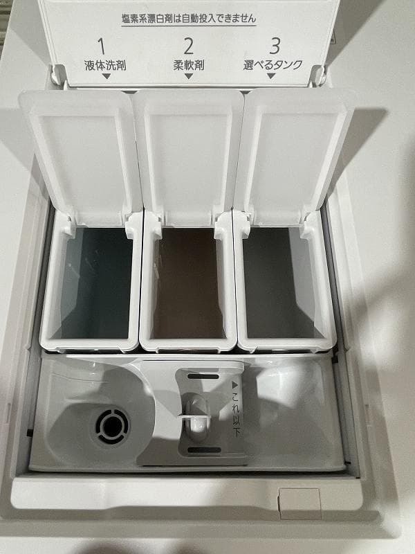 【美品】パナソニック　ドラム式電気洗濯乾燥機　NA-LX125DR　2024年製