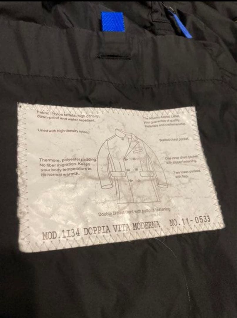 ASPESI ナイロンコート サーモア中綿