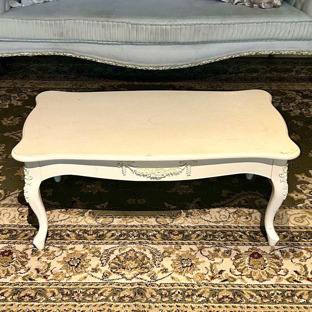 ヴィンテージ風 ホワイト 長方形ローテーブル