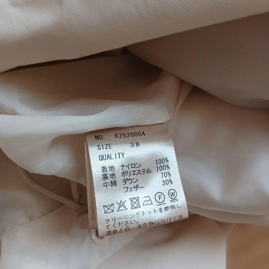 Yuhana様☆anuke*Standcollar Down Coat　38