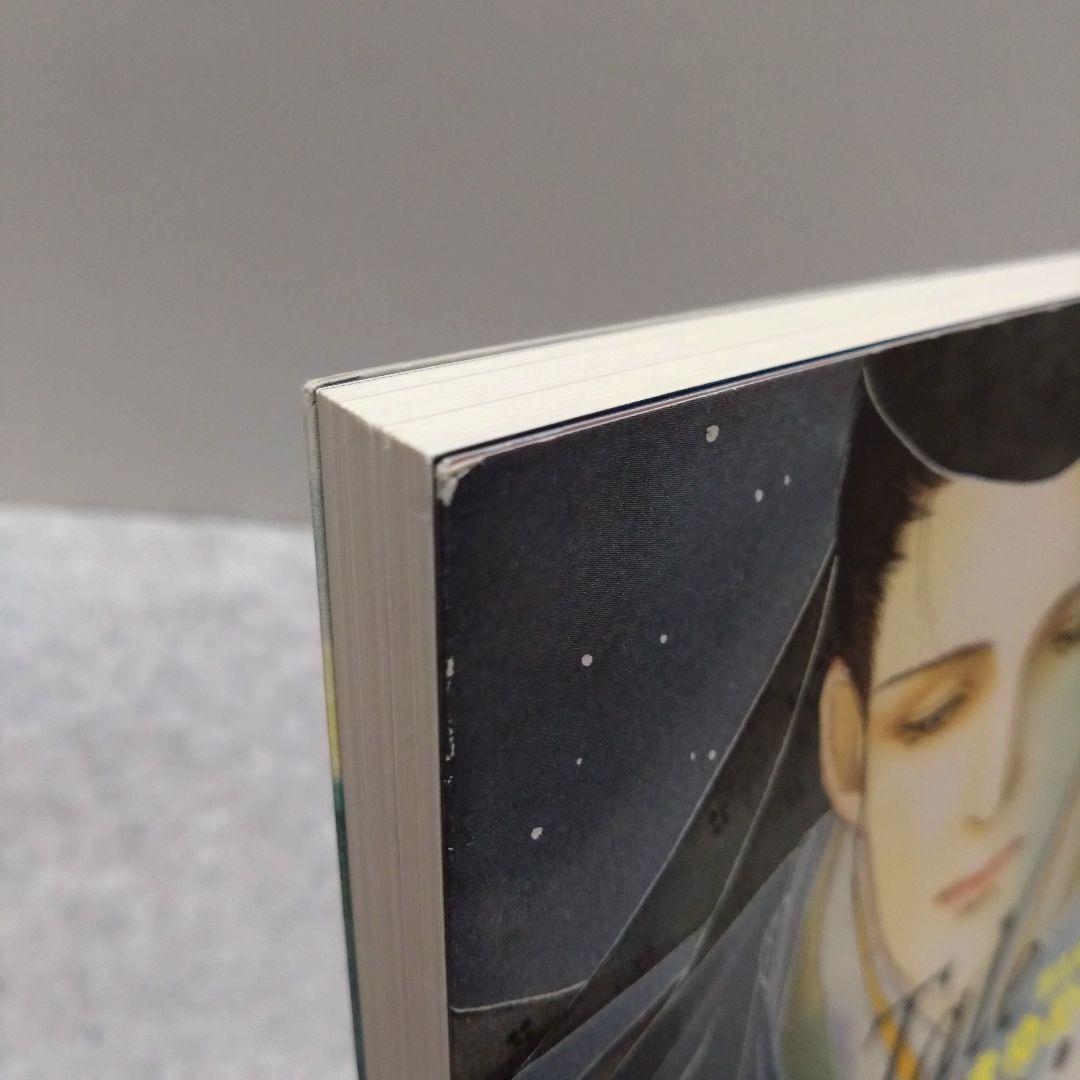 あさきゆめみし 完全版 全10巻セット