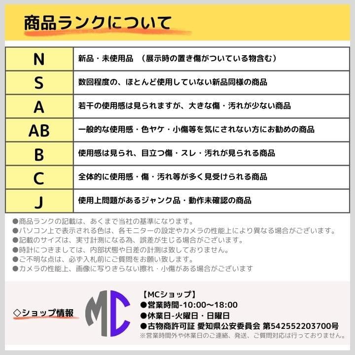 【N】ストウブ STAUB ミナペルホネン ココットラウンド20 グレー 未使用