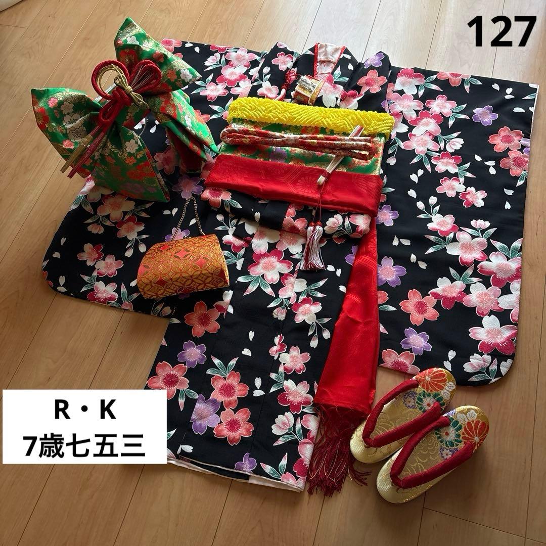 127 R・K 黒×桜　ちりめん　7歳 七五三着物セット　和装小物　結び帯