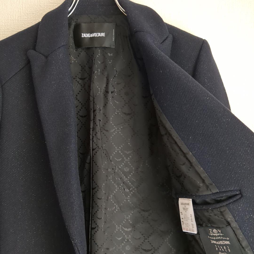 ZADIG&VOLTAIRE ラメ チェスターコート ネイビー S