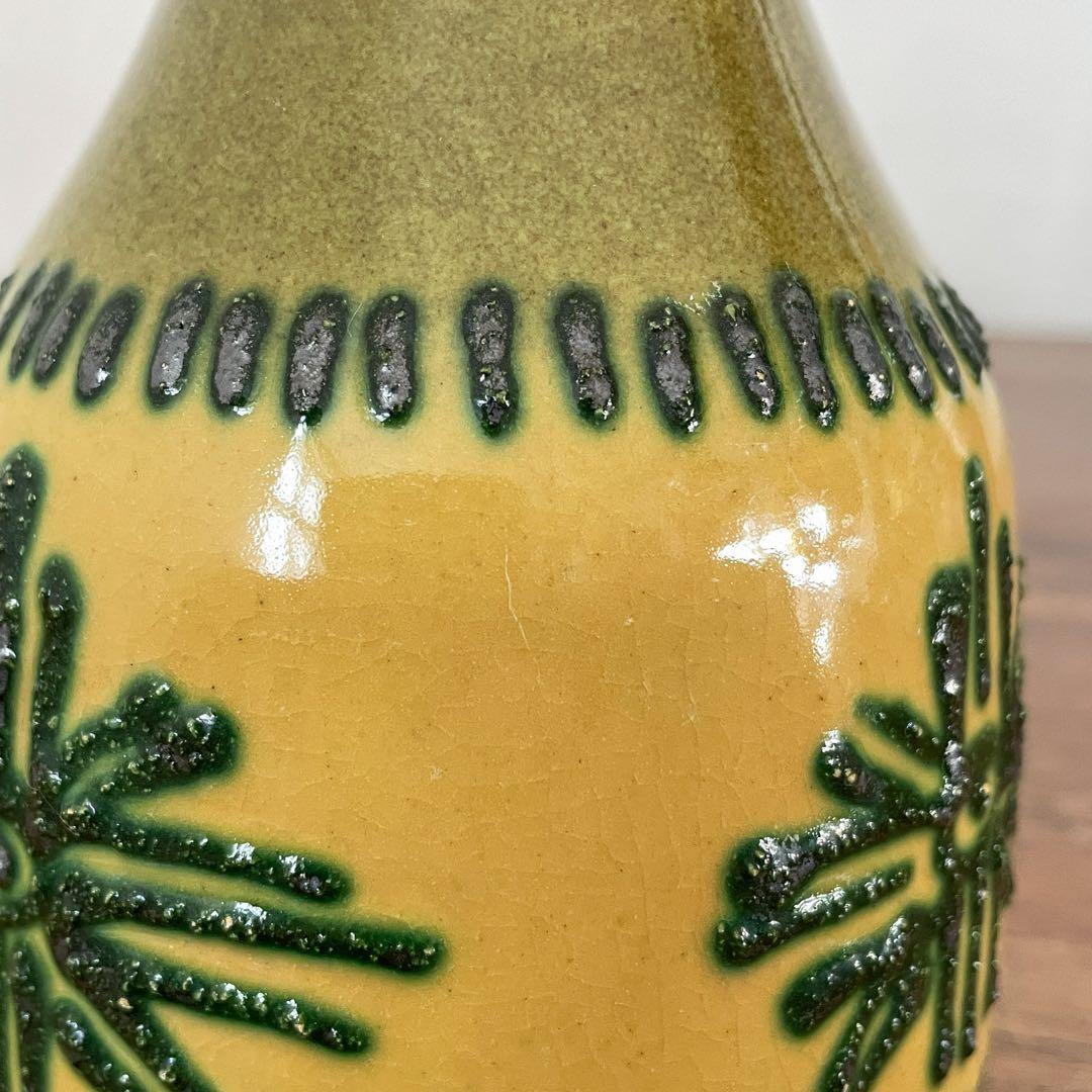 【東ドイツ Strehlaの花瓶】ミッドセンチュリー 352