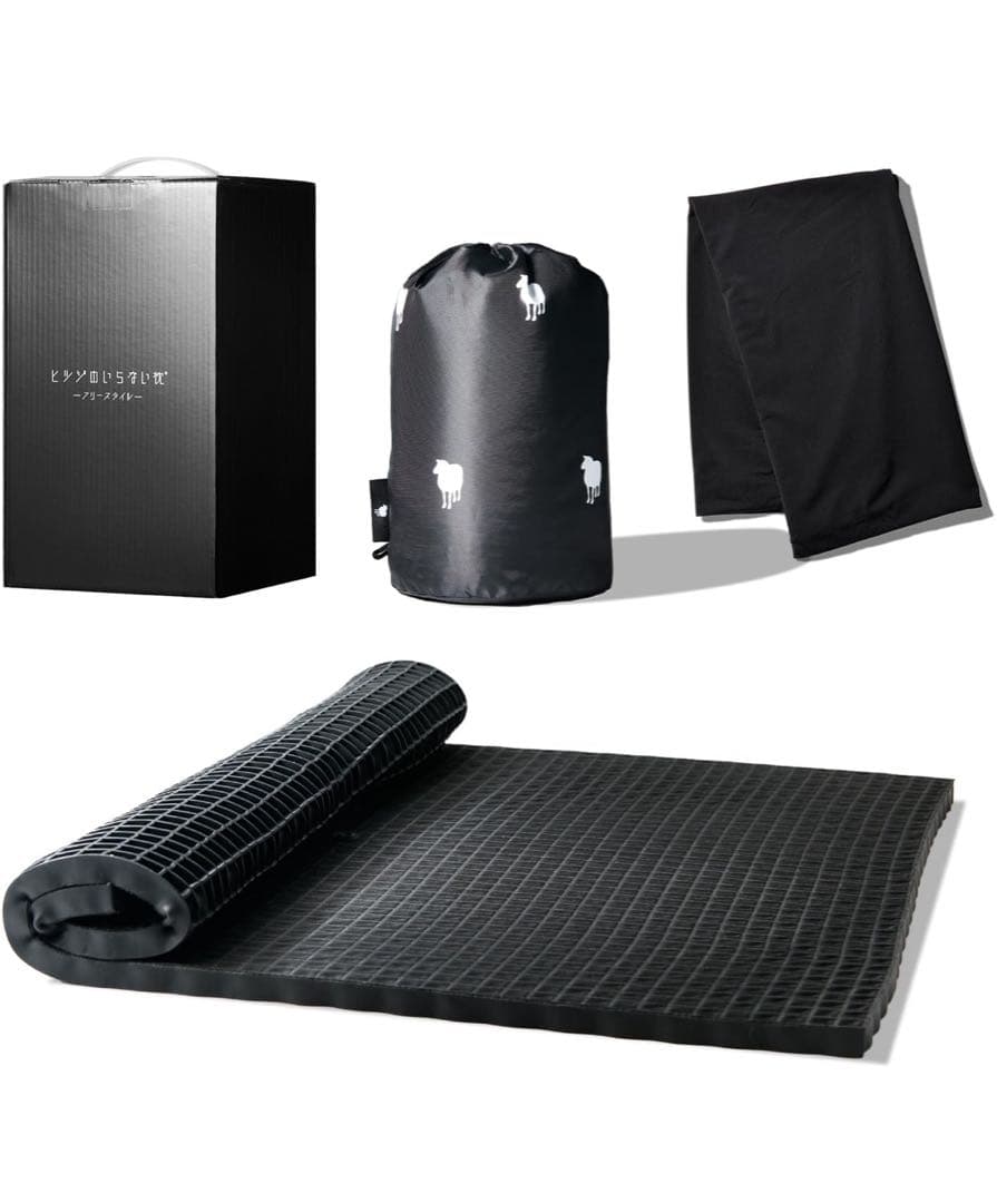 ヒツジのいらない枕 フリースタイル 枕カバー付き 枕 タオル枕 枕 低め 低め枕