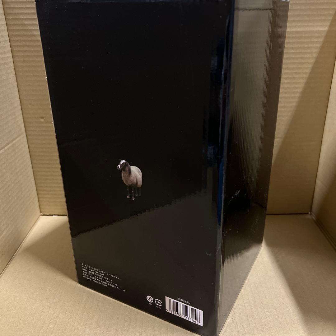 ヒツジのいらない枕 フリースタイル 枕カバー付き 枕 タオル枕 枕 低め 低め枕