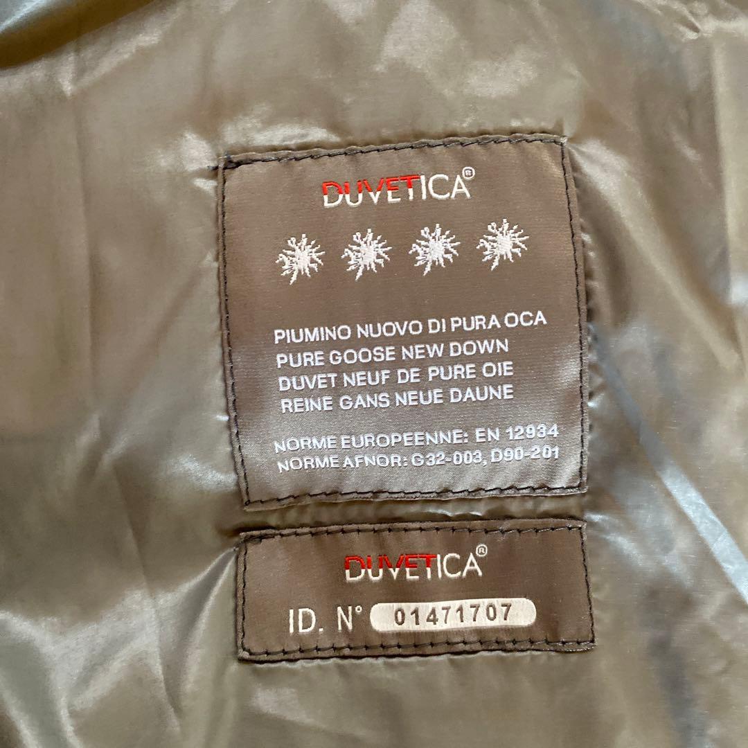 美品✴︎デュベティカダウン40kappaモカベージュラクーンファー