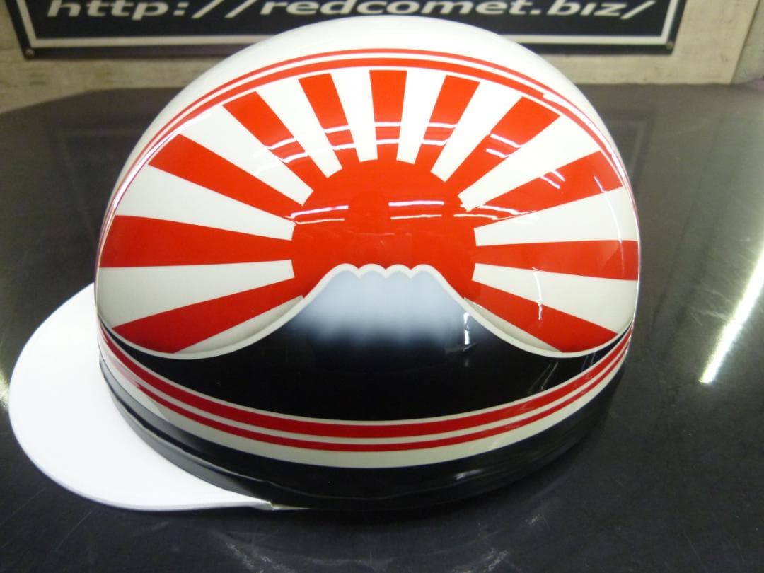 送料込！！カスタムコルク半　富士日章　白赤　最安値204