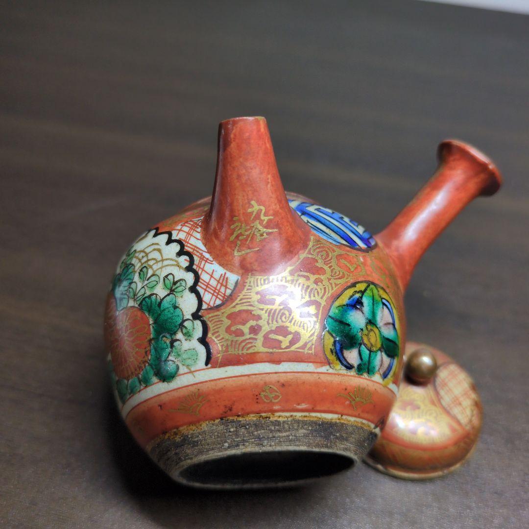 時代 九谷 庄三 金彩色絵 花唐人文 茶器揃 箱付き