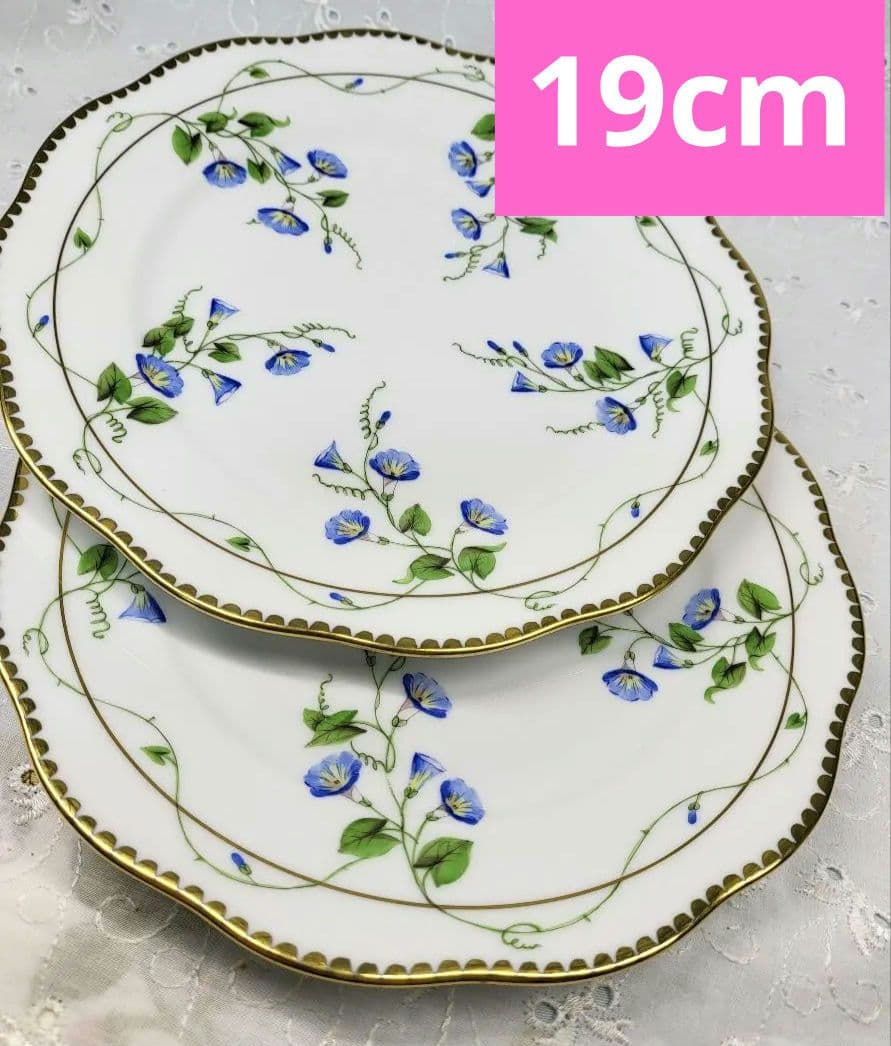 2枚✨未使用近✨高級✨ヘレンド モーニンググローリー 朝顔 プレート デザート皿
