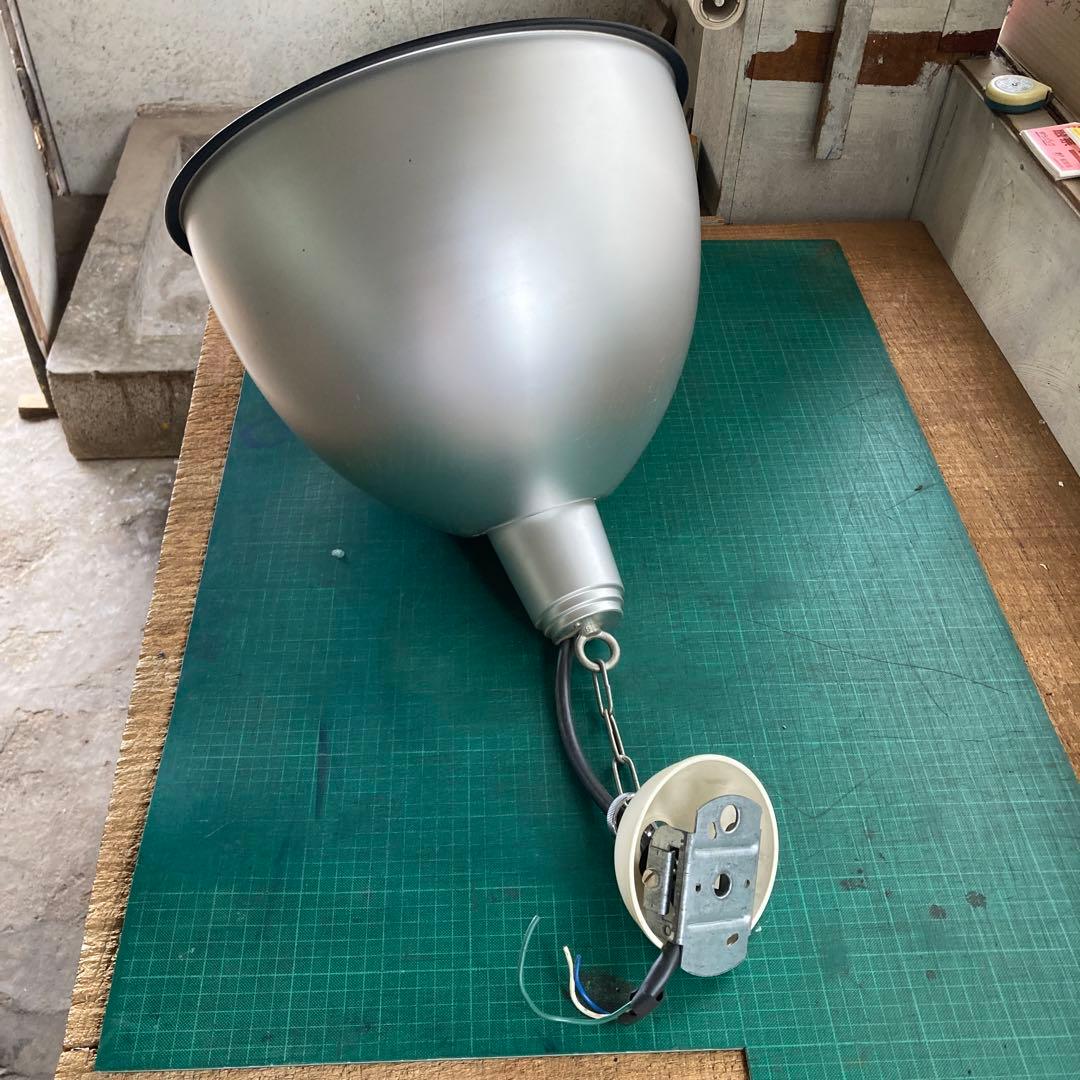 ナショナル 銀色 アルミシェードのペンダントライト チェーン吊り HID照明