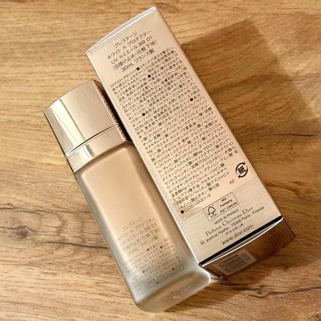 ディオール プレステージ ホワイト ル プロテクターUV ルミエール BB 01