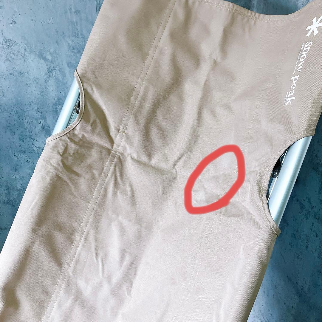 【状態良好】スノーピーク コット ハイテンション BD-030R