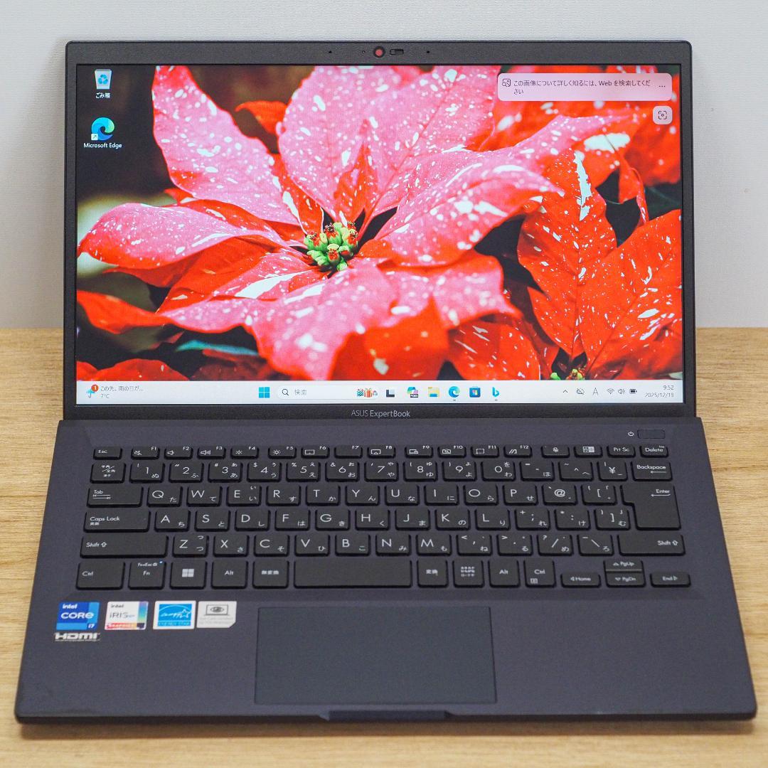 ASUS ExpertBook B1、i7-1165G7、512GB SSD