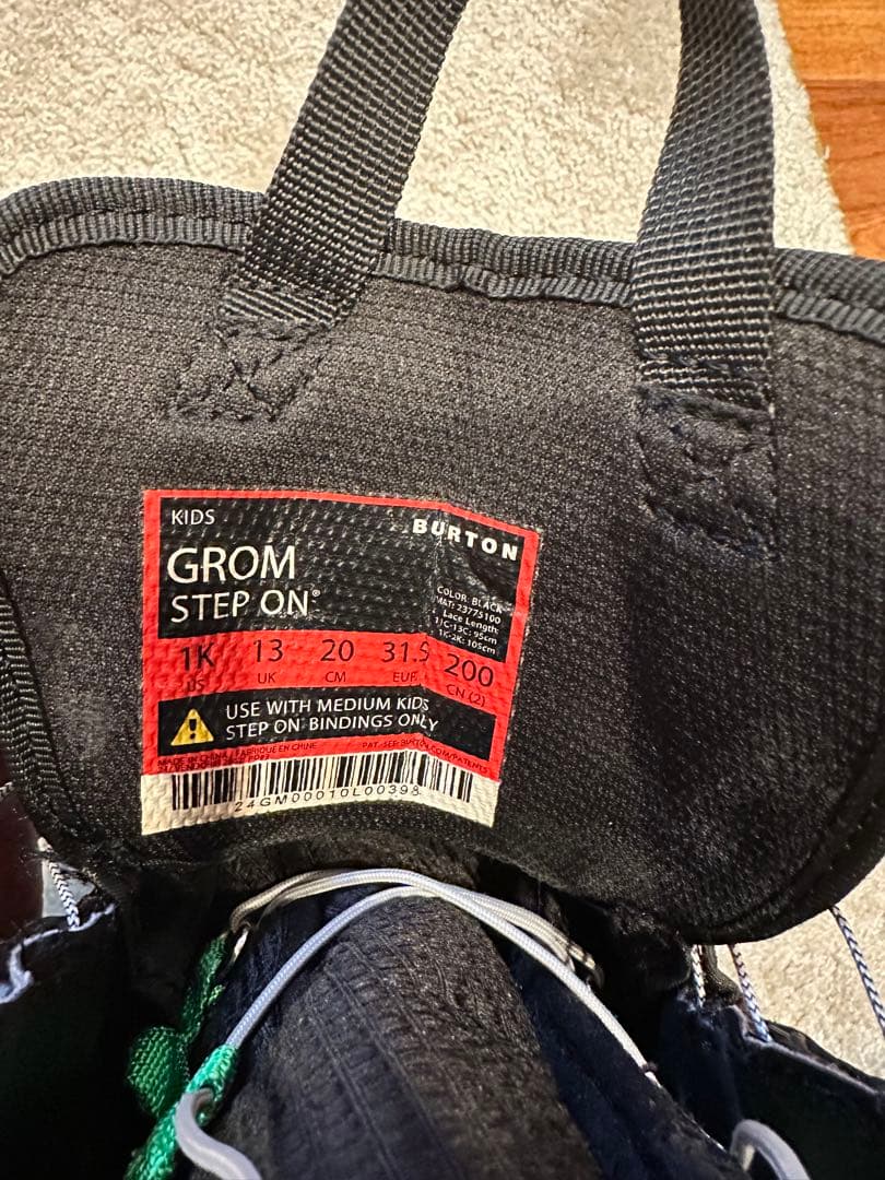 キッズ Burton Step On® GROM ブーツ　バインディング　セット