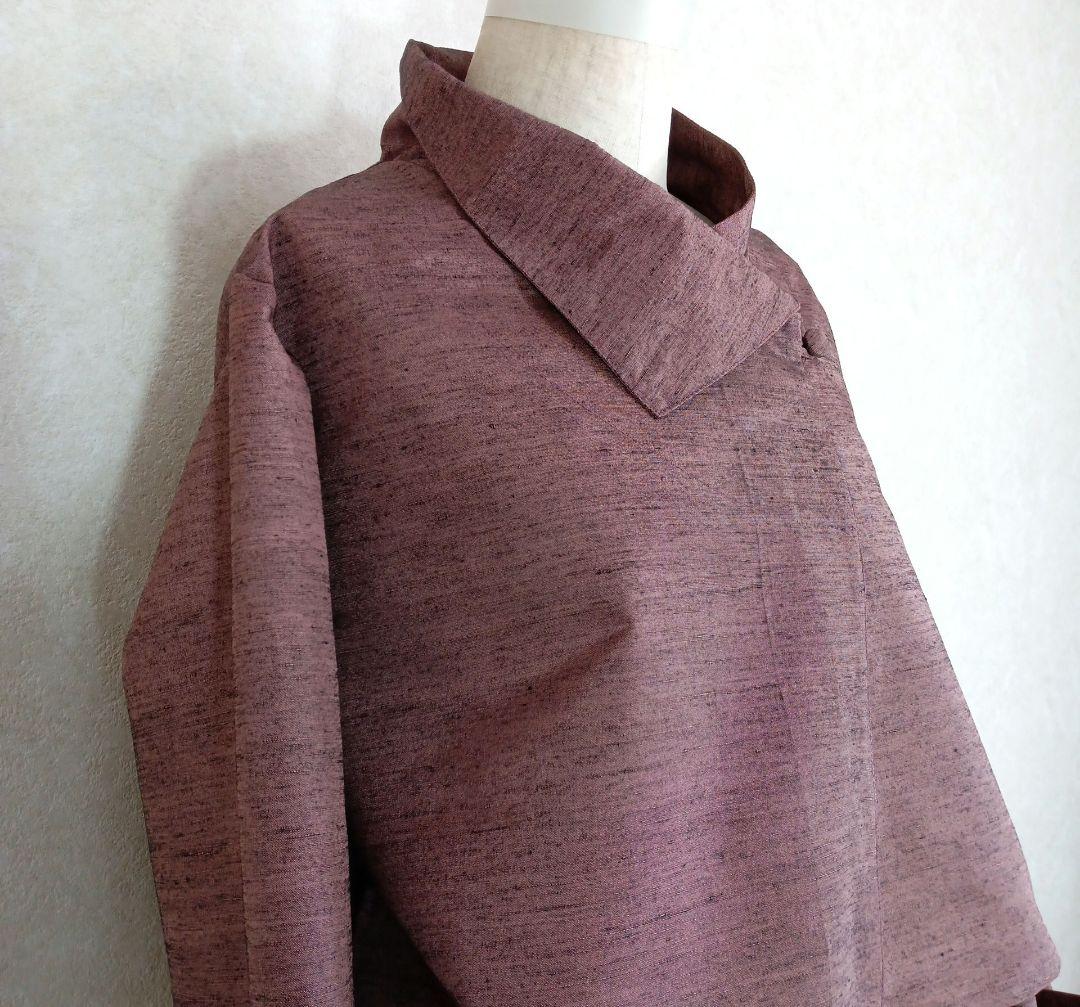 48　手染め大輔　着物リメイク　ジャケットとパンツセット　フリーサイズ