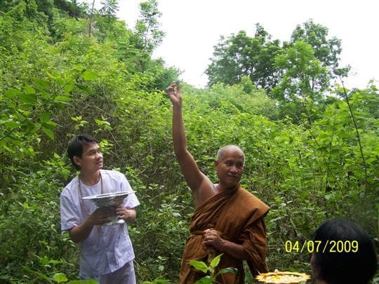 神聖物⭐パッタウィー♍白龍の卵❄レクライ♌プラクルアン✨