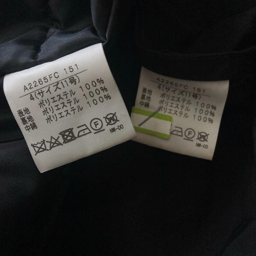 【みっちゃん】インゲボルグ　ライナー付きAラインコート お花パールボタン