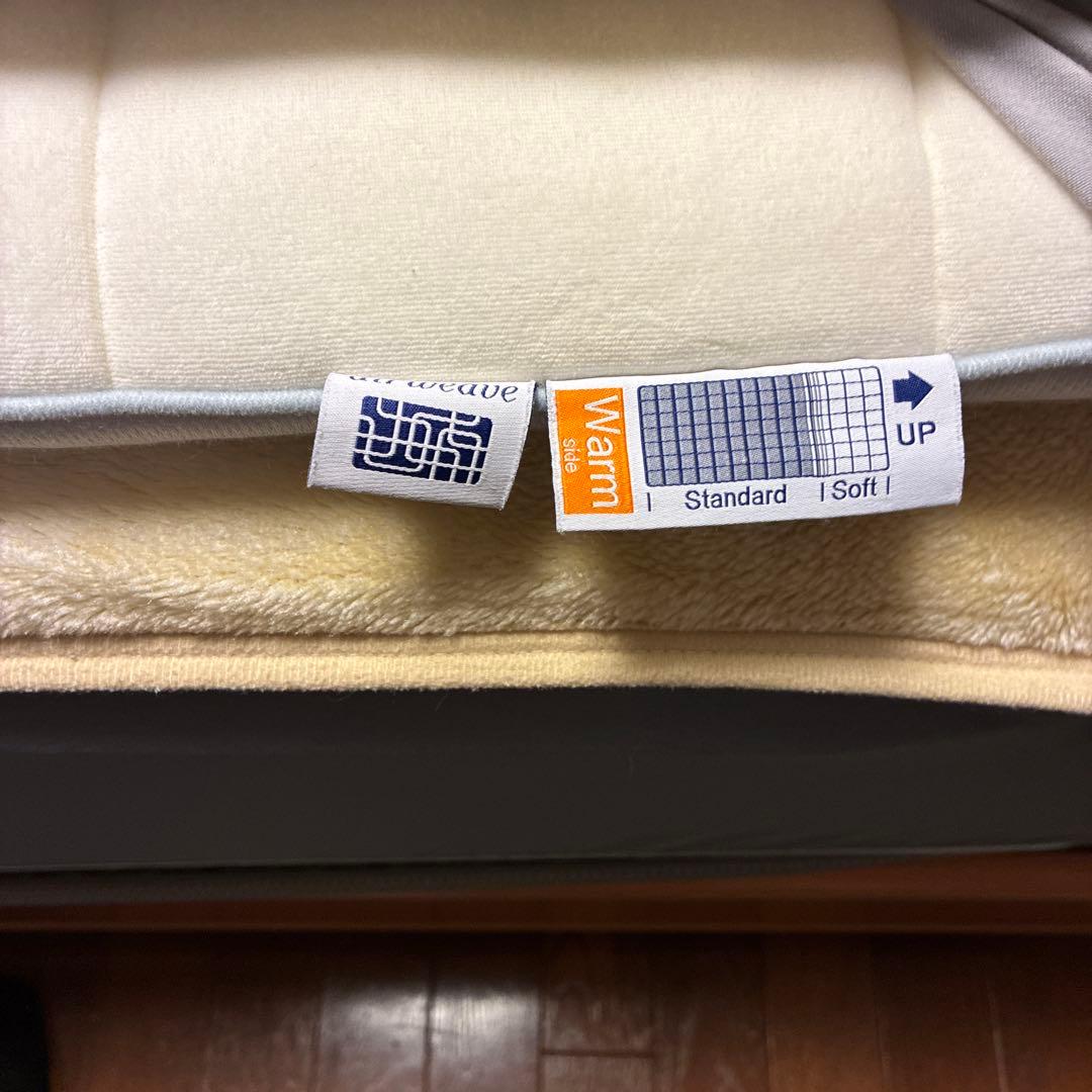 エアーウィーブ敷布団、ダブルサイズとグレーのカバー