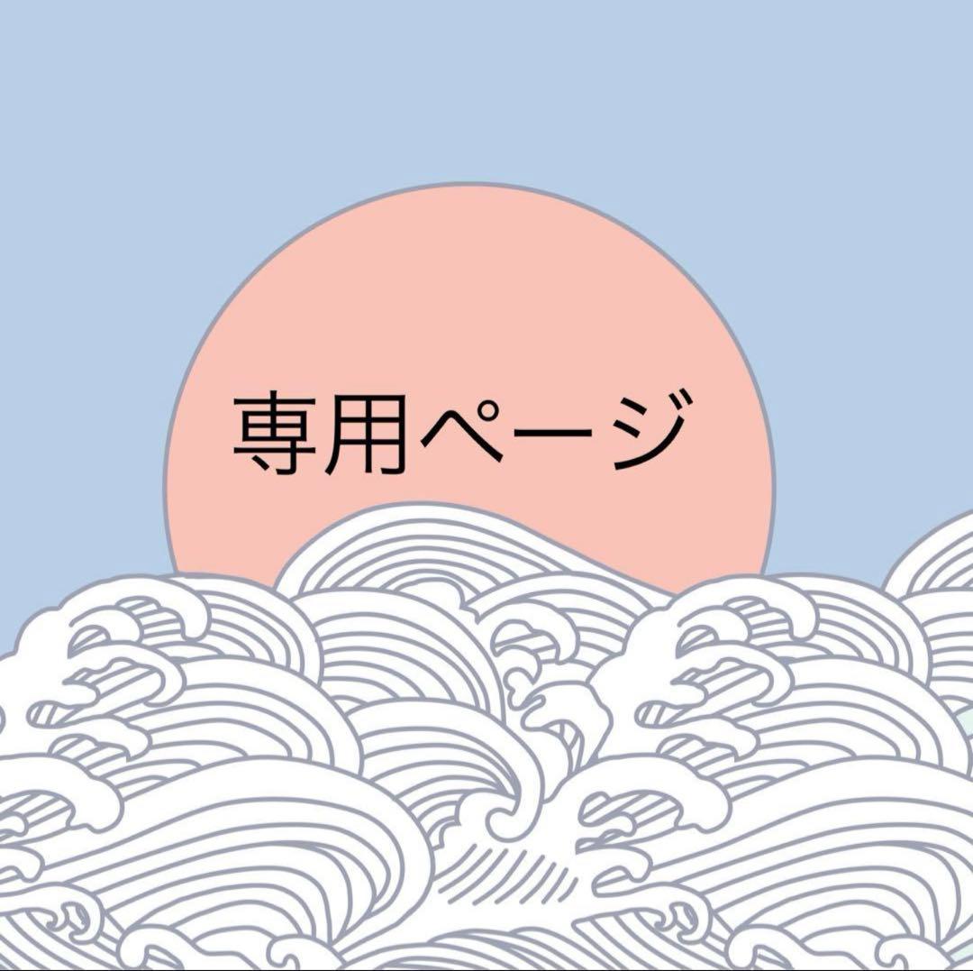 3v3v1002ページ　両面宿儺　DX版