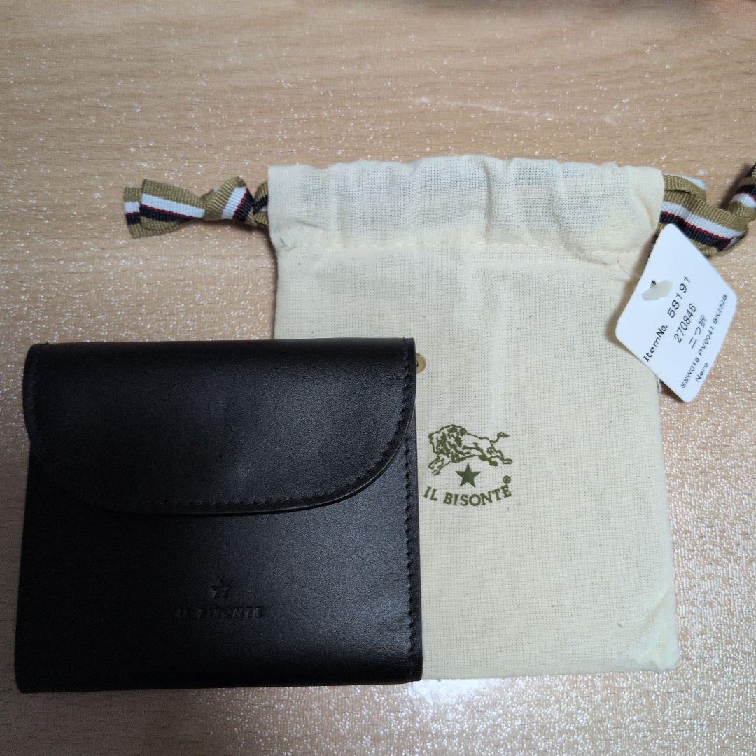 の*け様 イルビゾンテ二つ折り財布