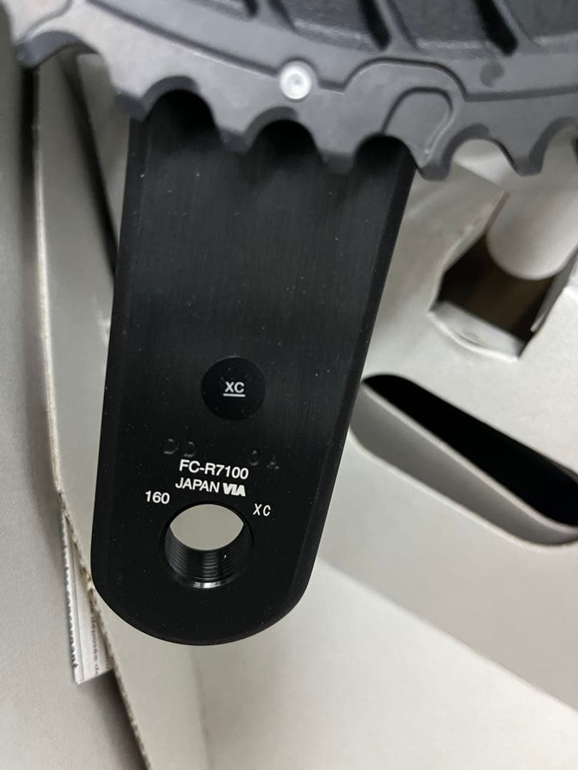 シマノ　FC-R7100 50-34 160mm