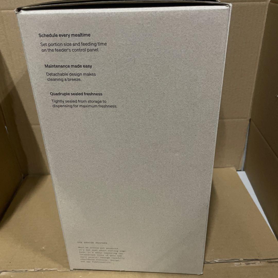 PETLIBRO 自動給餌器 5L