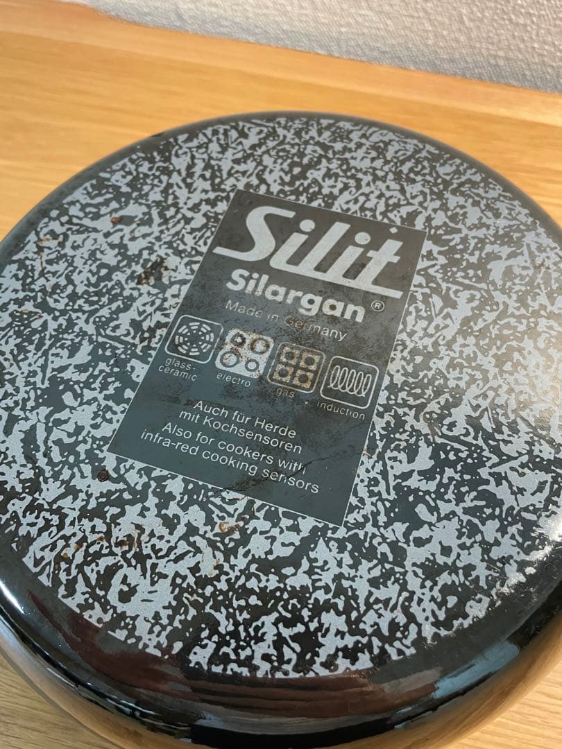 0176 [ドイツ製]silit silargan / シラルガン 鍋