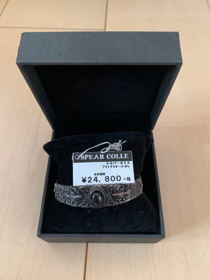 SPEAR COLLE シルバー925 ブラックスター/いぶし　 バングル