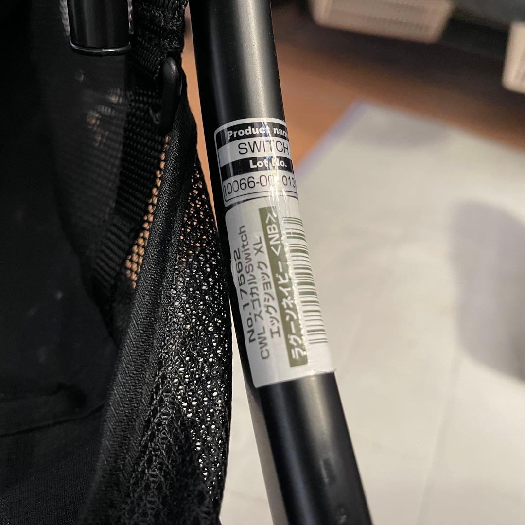 綺麗！コンビ スゴカル Switch エッグショックXL ベビーカー