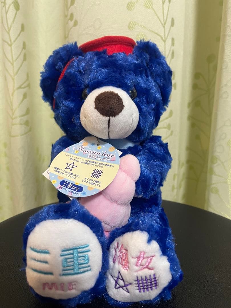 【tata様】ご当地ベア　6点