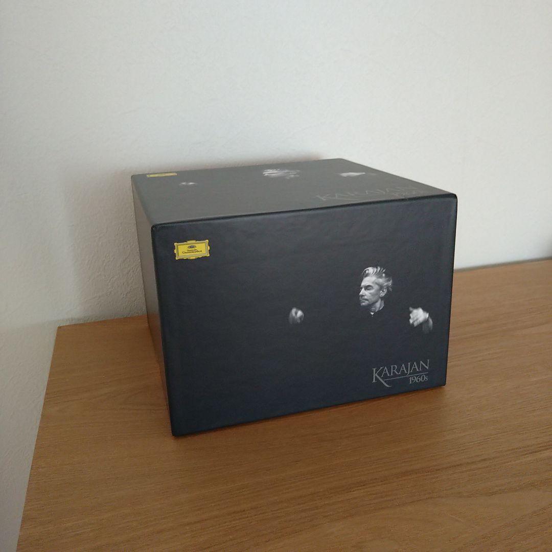 カラヤン 1960s DGレコーディングス