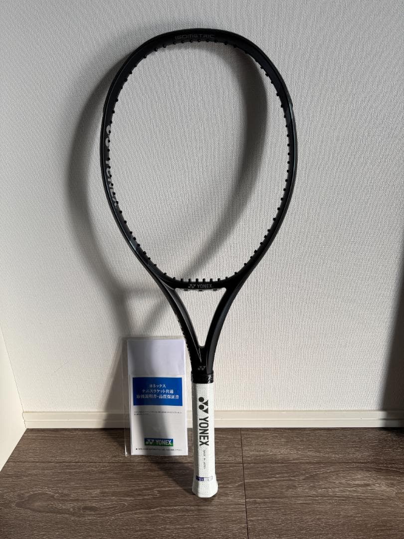 YONEX EZONE 100L G1 アクアナイトブラック