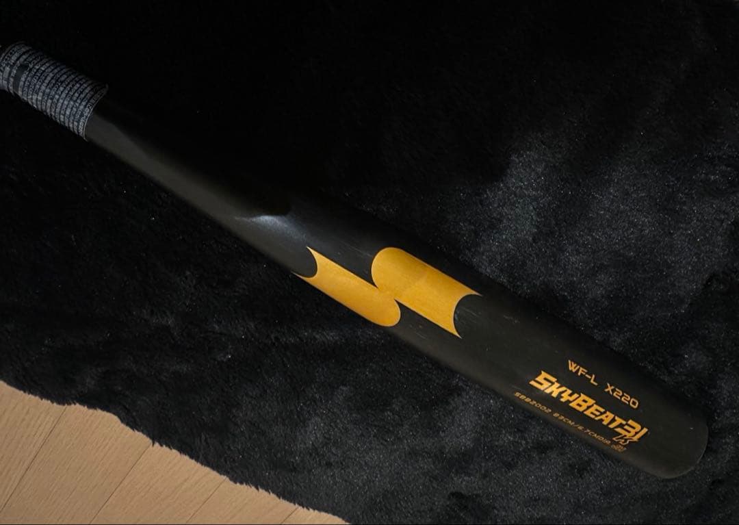 限定値下げ‼️SSK　硬式野球中学生用　金属バットスカイビート31K83cm黒