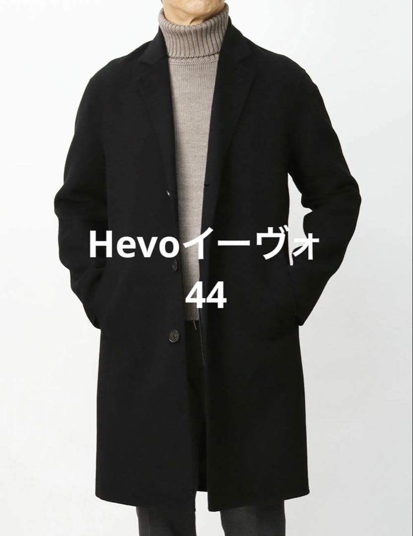 【美品】Hevoイーヴォ チェスターコートネイビー44（M〜L相当）