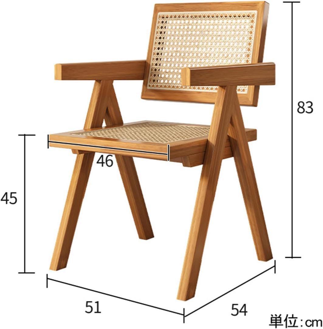 早い者勝ち✨ピエール・ジャンヌレ風 ラタンチェア チェア イス ラタン