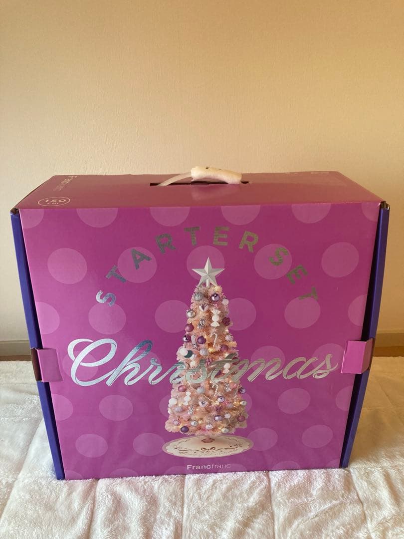 クリスマスツリーセット パープル　150センチ