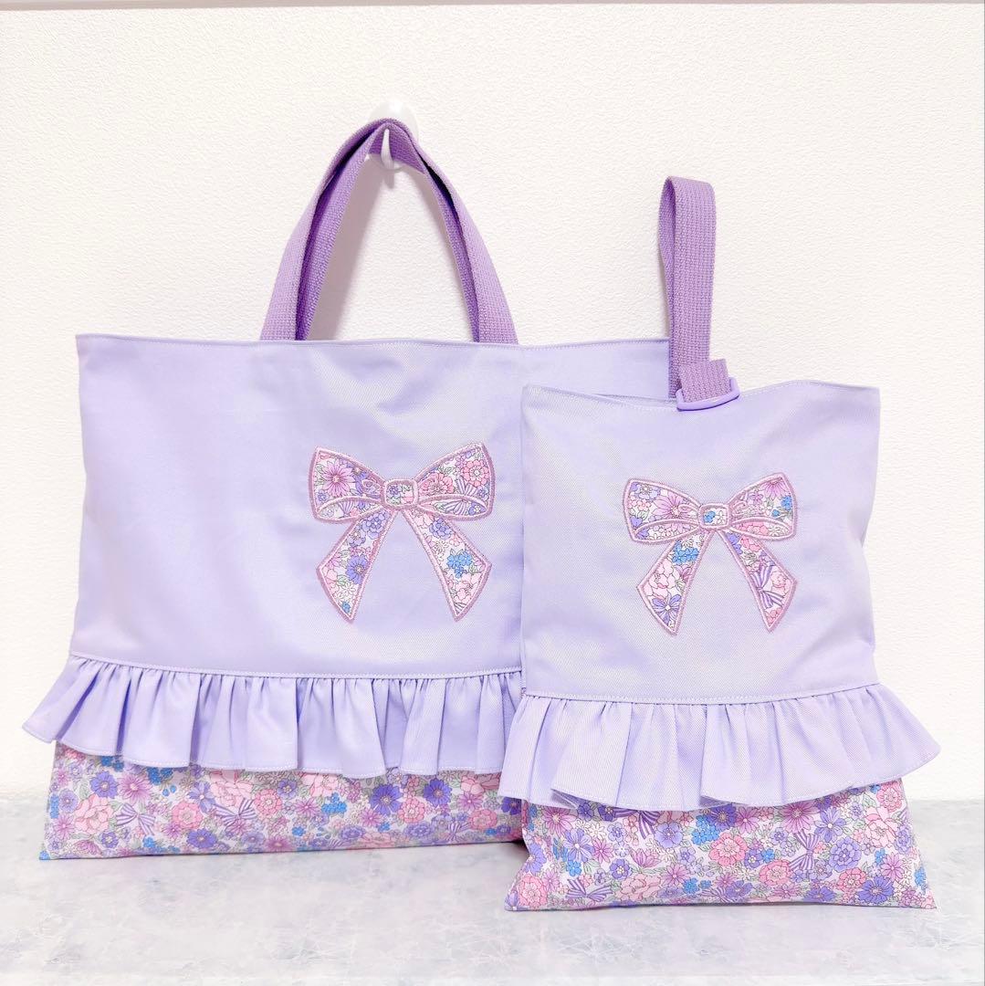 リボン 3点セット レッスンバッグ 上履き入れ 巾着袋 花柄 紫 体操着袋