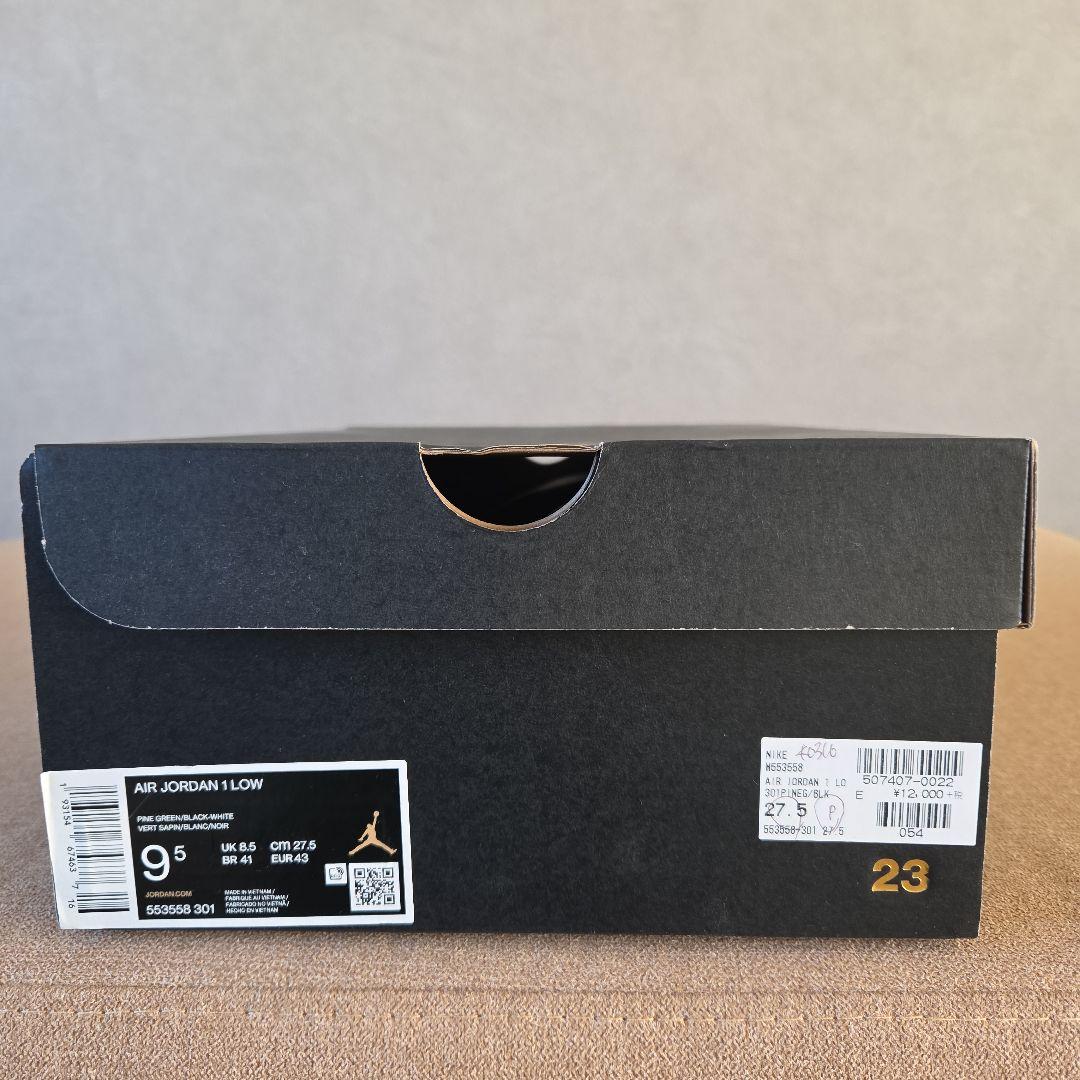 靴 NIKE AIR JORDAN 1 LOW PINE GREEN WHITE