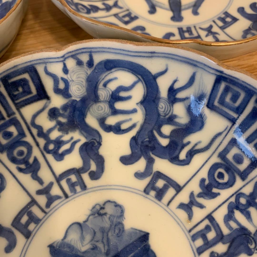 芙蓉手　古美術 皿 細工　染付　希少品　5客