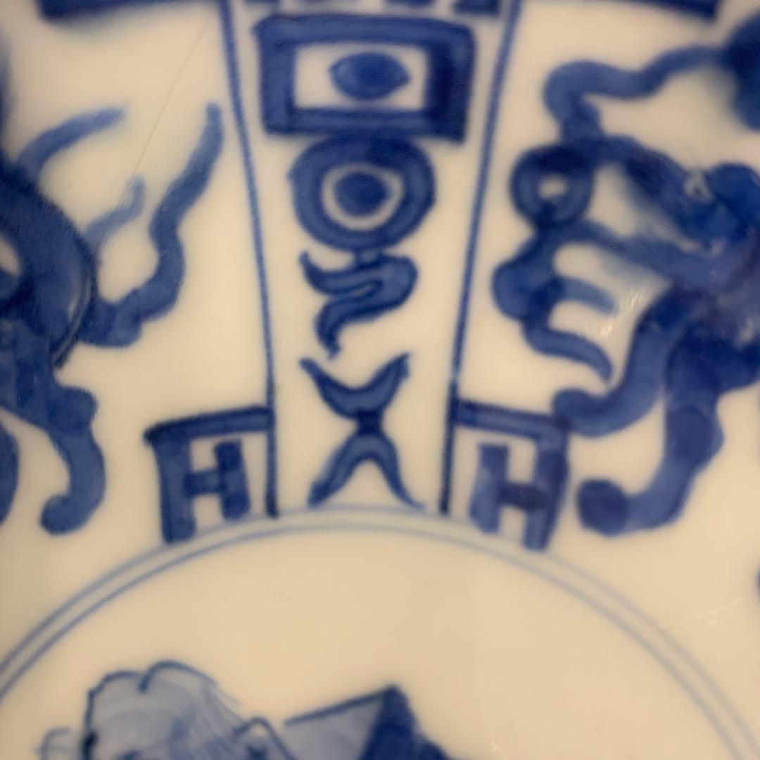 芙蓉手　古美術 皿 細工　染付　希少品　5客